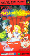 Les jeux Disney sortis sur Sega Megadrive et Nintendo SNES (dossier) Alice