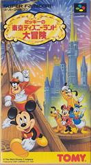 Les jeux Disney sortis sur Sega Megadrive et Nintendo SNES (dossier) Disneyland