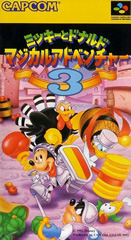 Les jeux Disney sortis sur Sega Megadrive et Nintendo SNES (dossier) Mickeydonald